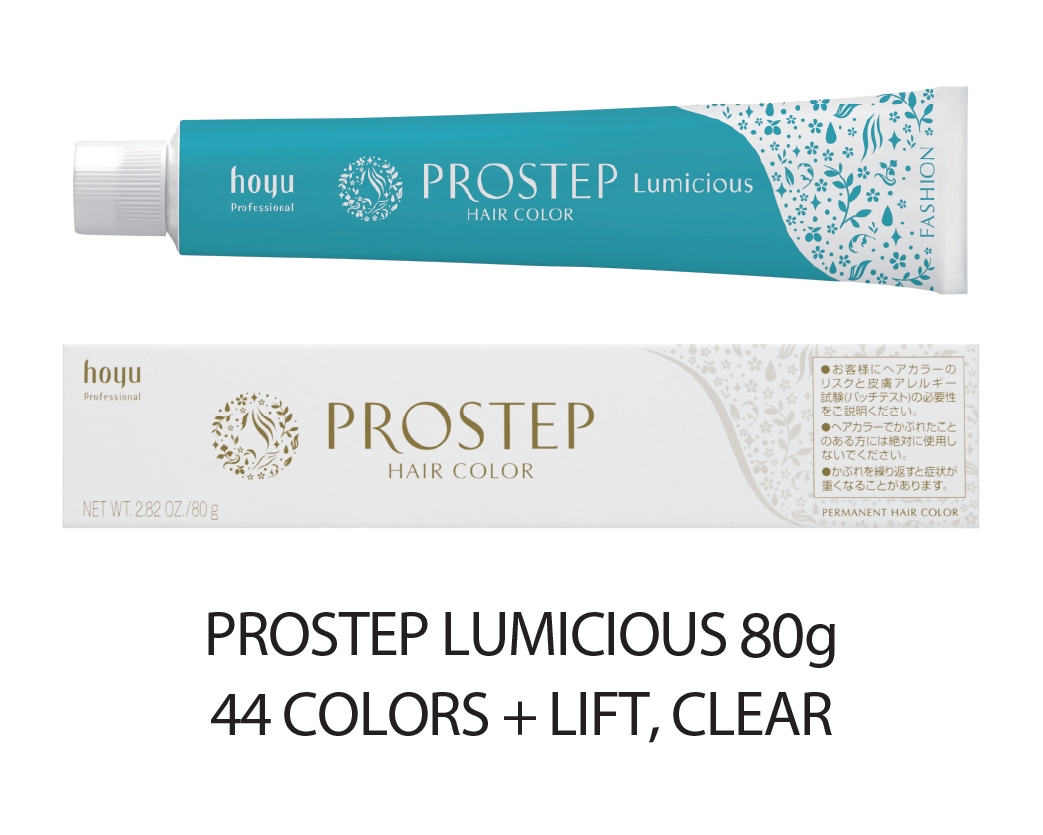 Hoyu Singapore | Color Your Heart | PROSTEP LUMICIOUS